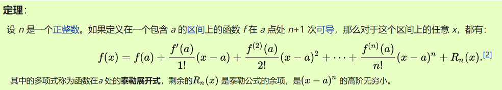 34bd11ad4bba83a57863e9856835e96.png