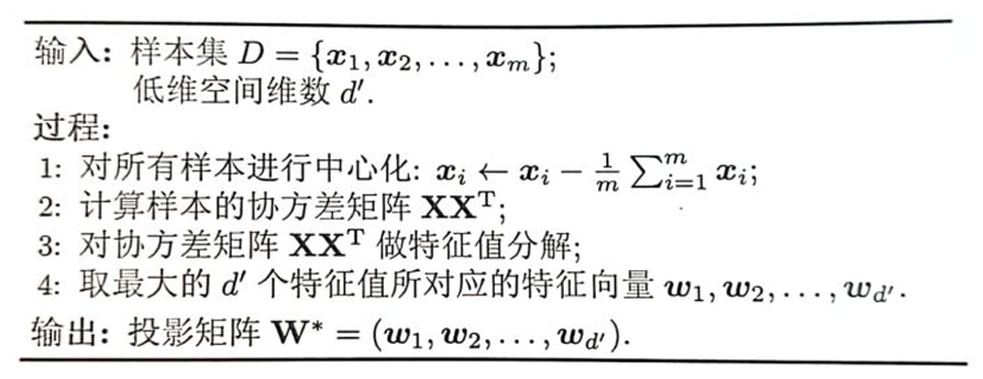 4a58bd9ed59899f4c7c2d32209631d8.png