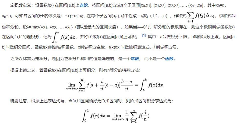 939db1a4679948941896d957655a3f0.png
