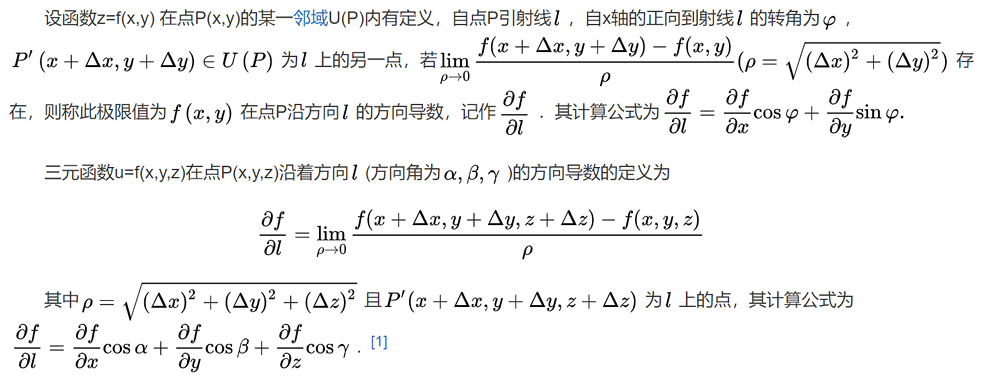 bce422c8e90e218cd8e7be46524b06c.png
