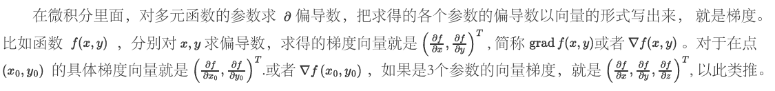 e03443debbf2f819c2cad5a1393ba60.png